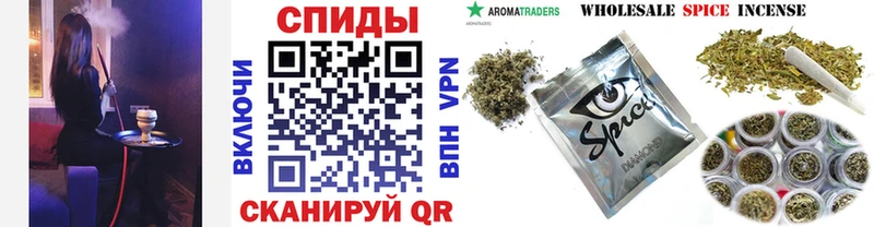 omg ссылка Ейск Бутират GHB