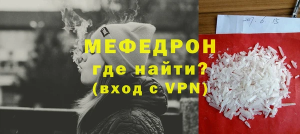 mix Богданович