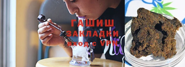 mix Богданович