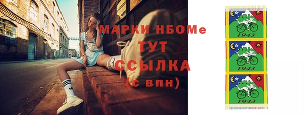 mix Богданович