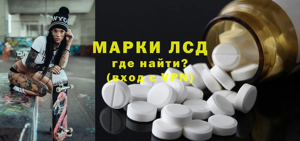 mix Богданович