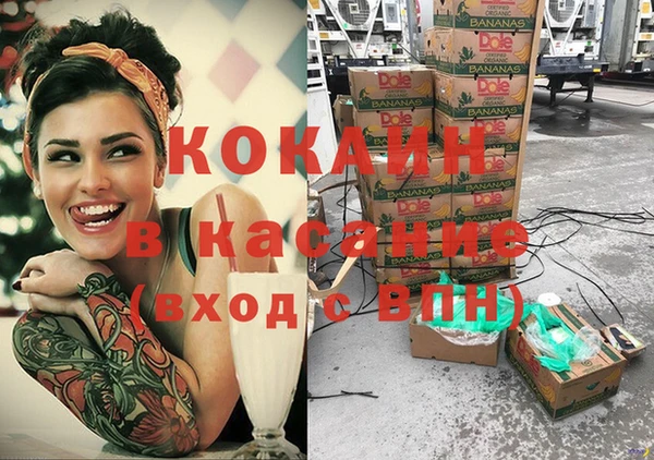 mix Богданович