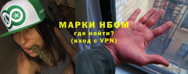 mix Богданович