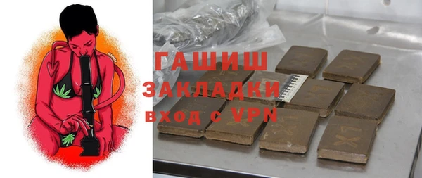 mix Богданович