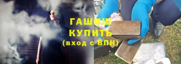 mix Богданович