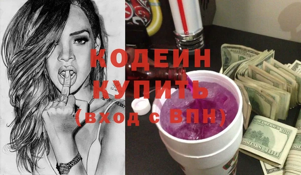mix Богданович