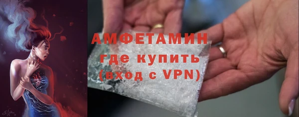 mix Богданович