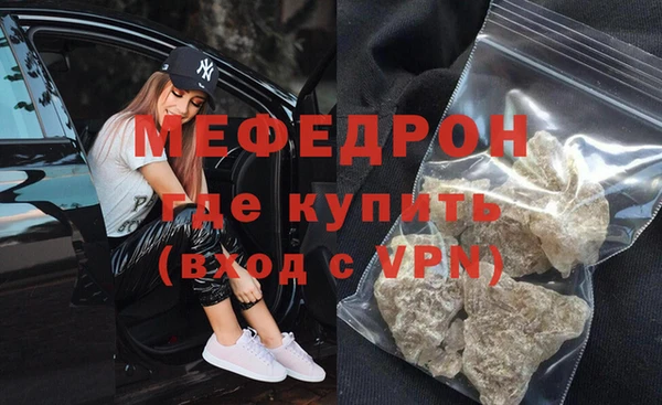 mix Богданович