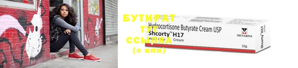 mix Богданович