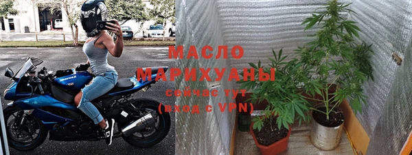 mix Богданович
