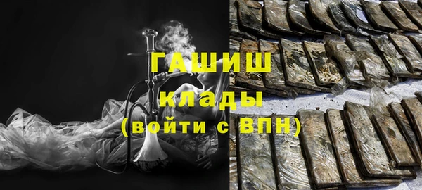 mix Богданович