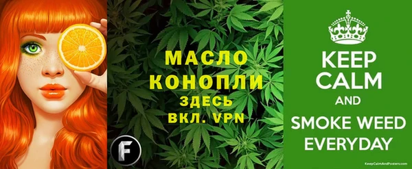 mix Богданович