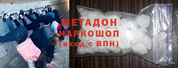 mix Богданович
