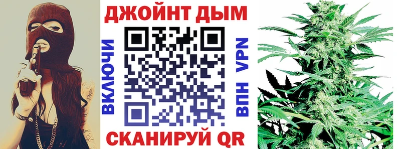 OMG   Ейск  Бошки Шишки Ganja 